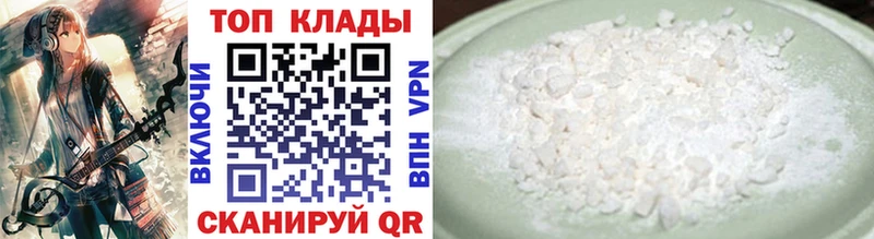 Магазин наркотиков Муром Бошки Шишки  A-PVP  Меф 