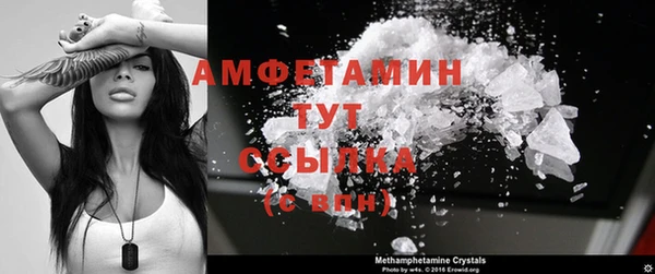 гашиш Володарск