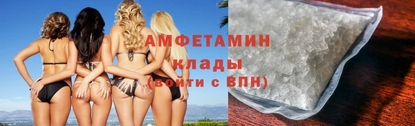 кокаин колумбия Волосово