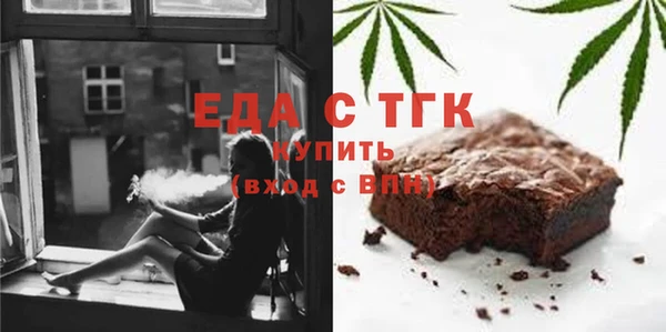 гашиш Володарск