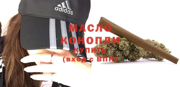 кокаин колумбия Волосово