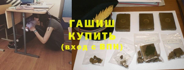 кокаин колумбия Волосово