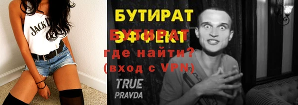 кокаин колумбия Волосово