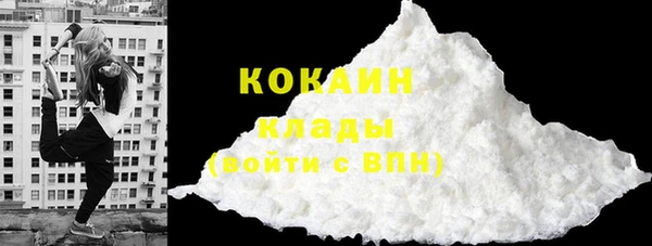 гашиш Володарск