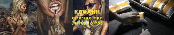 гашиш Володарск