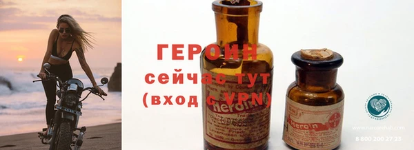 гашиш Володарск