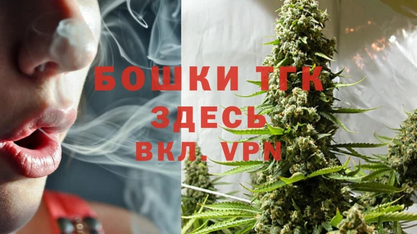 гашиш Володарск