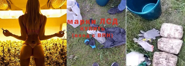 гашиш Володарск