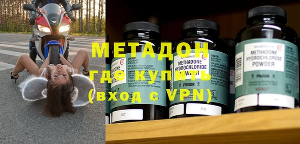 кокаин колумбия Волосово