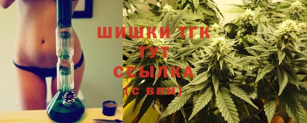 кокаин колумбия Волосово