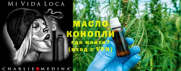 кокаин колумбия Волосово
