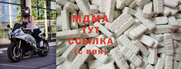 гашиш Володарск