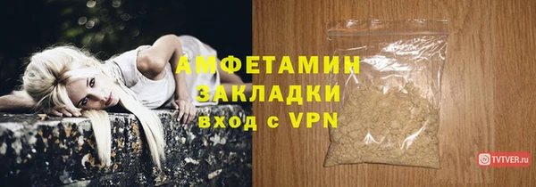 кокаин колумбия Волосово