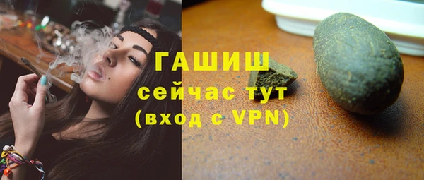 кокаин колумбия Волосово
