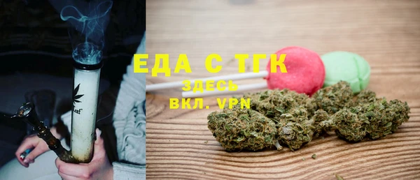 кокаин колумбия Волосово