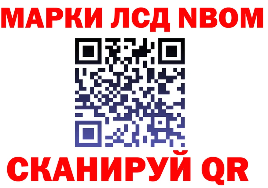 APVP Crystall зеркало мориарти OMG Муром