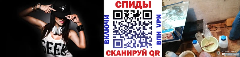 нарко площадка какой сайт  дарнет шоп  Муром  Метамфетамин винт 