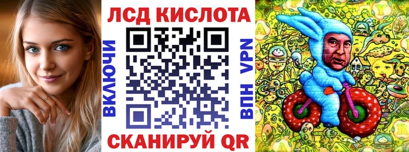 Марки N-bome 1,5мг  купить наркотики сайты  Муром 